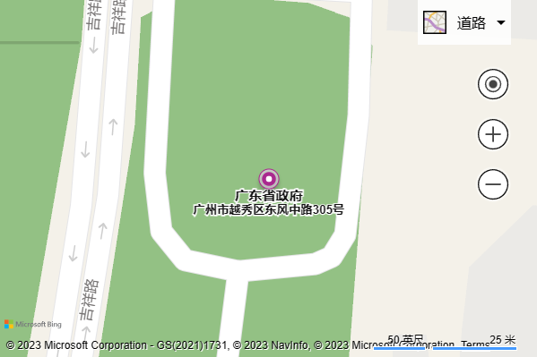 2023-05-10T01:44:43.png